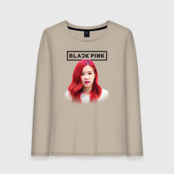 Лонгслив хлопковый женский Blackpink Rose, цвет: миндальный