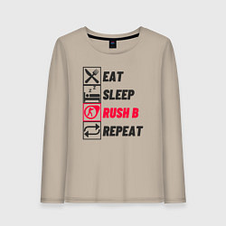 Женский лонгслив Eat sleep rush b repeat