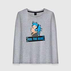 Женский лонгслив Чувствуй бит