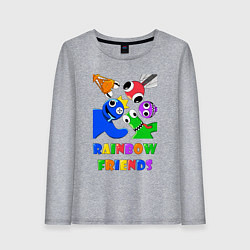 Лонгслив хлопковый женский Rainbow Friends персонажи, цвет: меланж