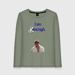 Лонгслив хлопковый женский Im Kenough, цвет: авокадо