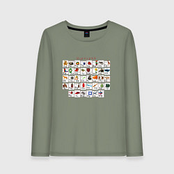 Женский лонгслив Армения моя Букварь