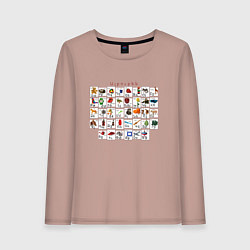 Женский лонгслив Армения моя Букварь