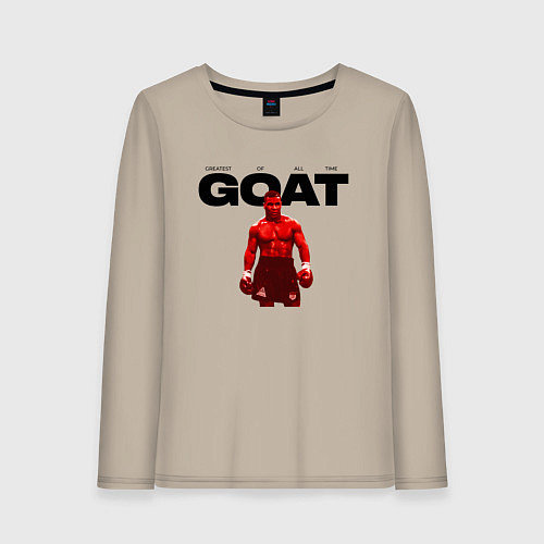 Женский лонгслив GOAT - Mike Tyson / Миндальный – фото 1