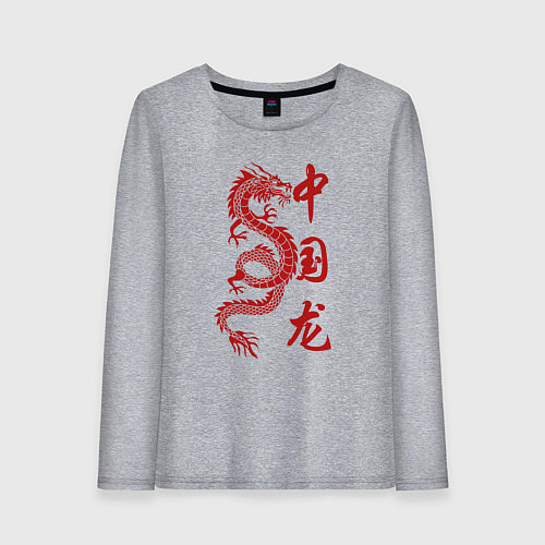 Женский лонгслив Красный китайский дракон с иероглифами / Меланж – фото 1