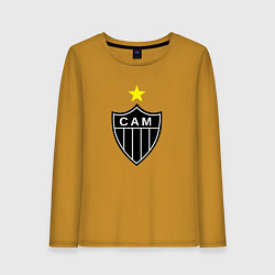 Лонгслив хлопковый женский Атлетико Минейро, цвет: горчичный