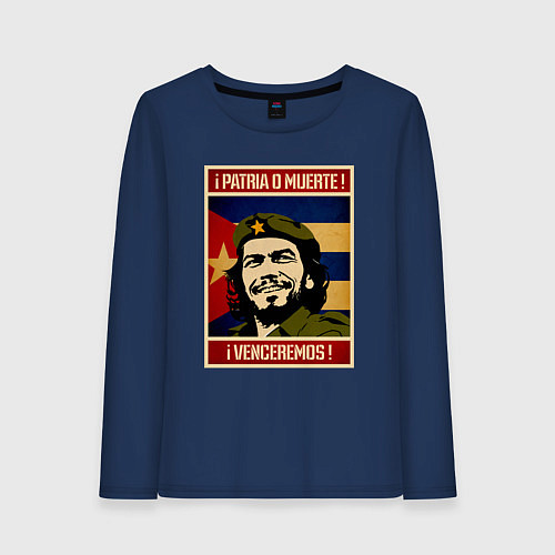 Женский лонгслив Родина или смерть / Тёмно-синий – фото 1