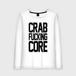 Лонгслив хлопковый женский Crabcore, цвет: белый