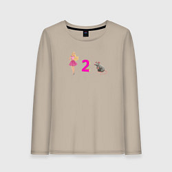 Лонгслив хлопковый женский Барби и крыса, цвет: миндальный