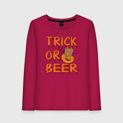 Женский лонгслив Trick or beer