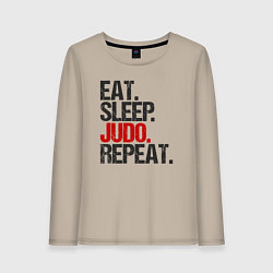 Лонгслив хлопковый женский Eat sleep judo repeat, цвет: миндальный