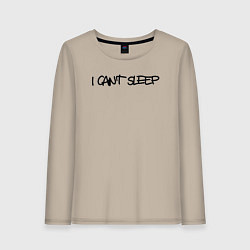 Лонгслив хлопковый женский I cant sleep, цвет: миндальный