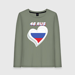 Женский лонгслив 46 регион Курская область