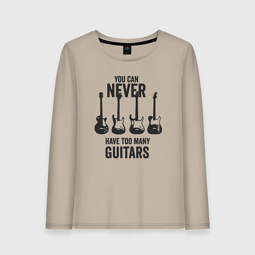 Женский лонгслив Гитар не может быть очень много / Миндальный – фото 1