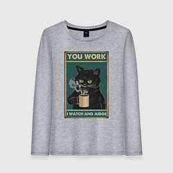 Лонгслив хлопковый женский Суровый кот начальник, цвет: меланж