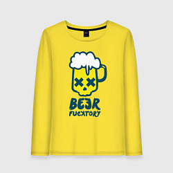 Лонгслив хлопковый женский Beer fucktory, цвет: желтый