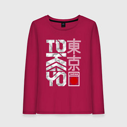 Лонгслив хлопковый женский Токио типографика, цвет: маджента