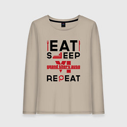 Лонгслив хлопковый женский Надпись: eat sleep GTA6 repeat, цвет: миндальный