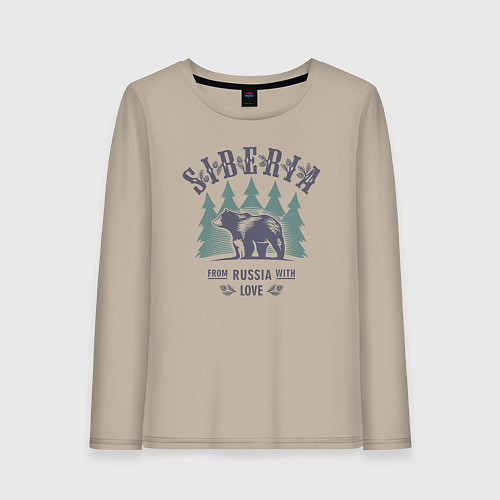Женский лонгслив Сибирь - из России с любовью / Миндальный – фото 1