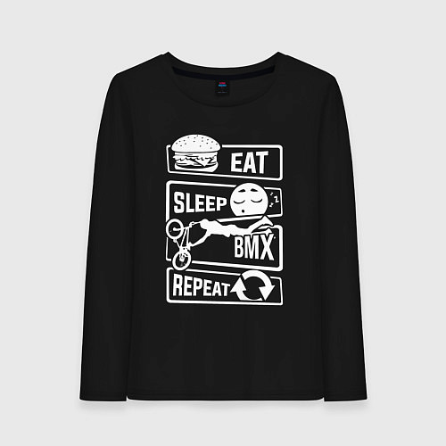 Женский лонгслив Еда сон bmx / Черный – фото 1
