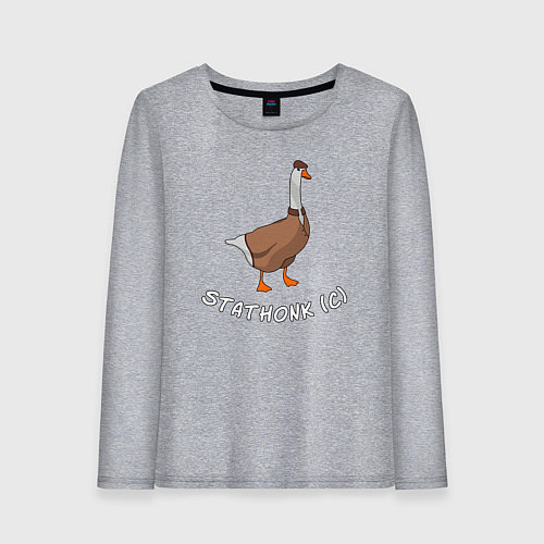 Женский лонгслив Гусь Джейсон Стэтхем / Меланж – фото 1