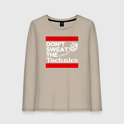 Лонгслив хлопковый женский Dont sweat the Technics, цвет: миндальный