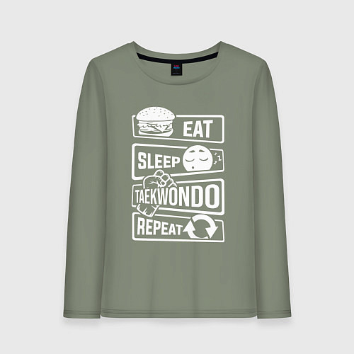 Женский лонгслив Еда сон тхэквондо / Авокадо – фото 1