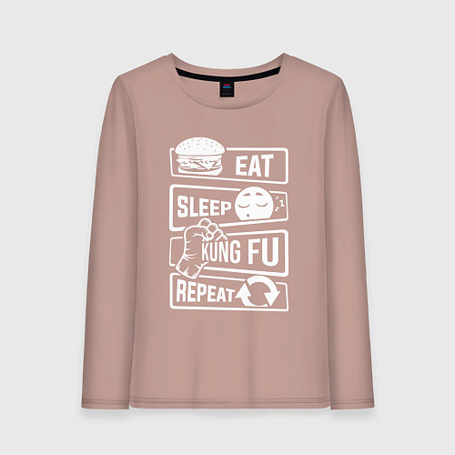 Женский лонгслив Еда сон кунг-фу / Пыльно-розовый – фото 1