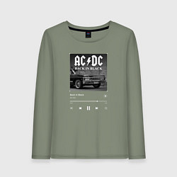 Лонгслив хлопковый женский Back in black - AC DC, цвет: авокадо