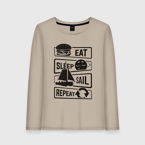 Женский лонгслив Есть спать яхтинг / Миндальный – фото 1