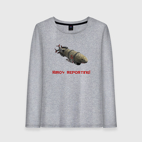 Женский лонгслив Red Alert: Дирижабль Киров / Меланж – фото 1