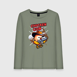 Лонгслив хлопковый женский Chicken Gun - chicken, цвет: авокадо