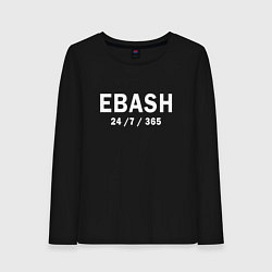 Лонгслив хлопковый женский Ebash 247365, цвет: черный