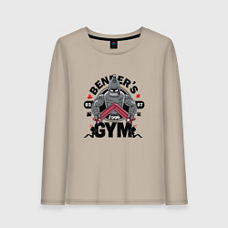 Лонгслив хлопковый женский Бендер в качалке, цвет: миндальный