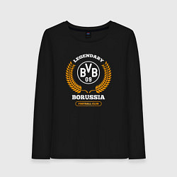 Лонгслив хлопковый женский Лого Borussia и надпись legendary football club, цвет: черный