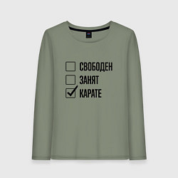 Лонгслив хлопковый женский Свободен занят: карате, цвет: авокадо
