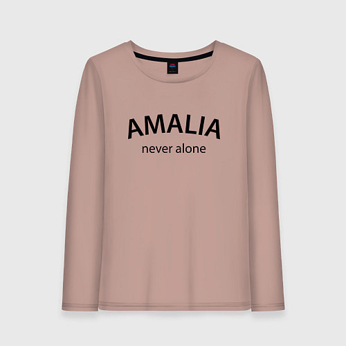 Женский лонгслив Amalia never alone - motto / Пыльно-розовый – фото 1