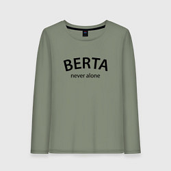 Лонгслив хлопковый женский Berta never alone - motto, цвет: авокадо