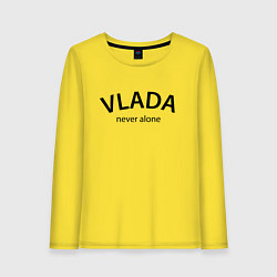 Лонгслив хлопковый женский Vlada never alone - motto, цвет: желтый
