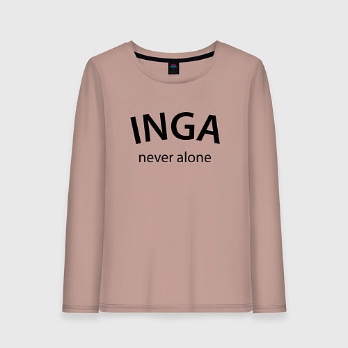 Женский лонгслив Inga never alone - motto / Пыльно-розовый – фото 1