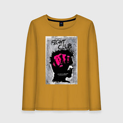 Лонгслив хлопковый женский Fihgt club poster, цвет: горчичный