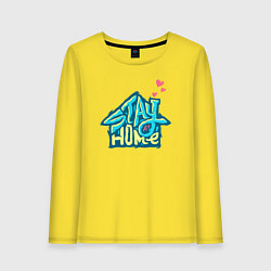 Женский лонгслив Будь дома