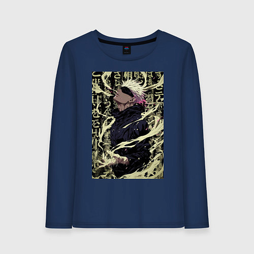 Женский лонгслив Магическая битва Сатору Годзё / Тёмно-синий – фото 1