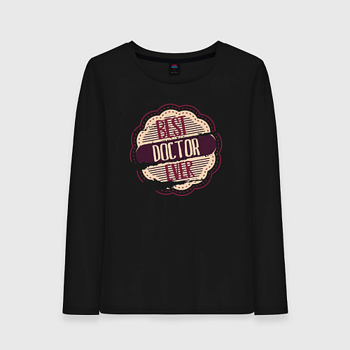 Женский лонгслив Лучший доктор на свете / Черный – фото 1