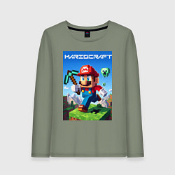 Лонгслив хлопковый женский Minecraft and Mario - ai art collaboration, цвет: авокадо