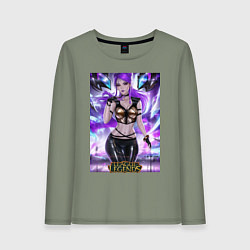 Лонгслив хлопковый женский League Of Legends Akali Kda, цвет: авокадо