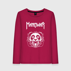 Женский лонгслив Manowar rock panda