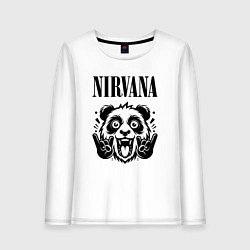 Лонгслив хлопковый женский Nirvana - rock panda, цвет: белый