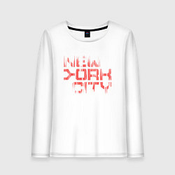 Лонгслив хлопковый женский New york city streetwear, цвет: белый