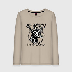 Лонгслив хлопковый женский Нет пощады нечестивым, цвет: миндальный